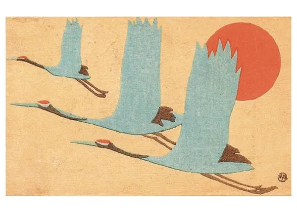 Heliotique Cranes & Sun Card