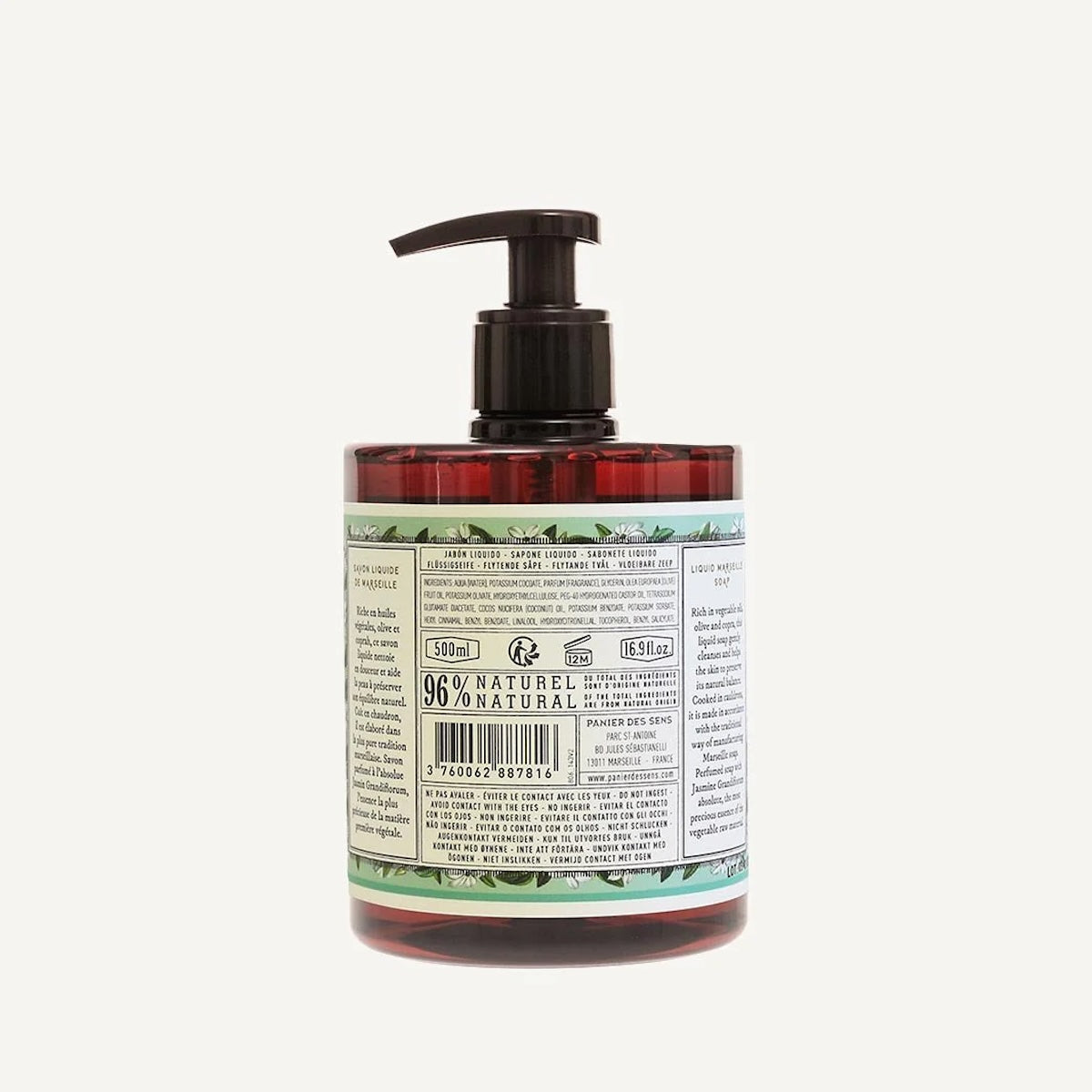 Heliotique | Panier Des Sens Hand / Body Soap - Precious Jasmine