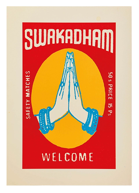Heliotique Welcome Hands A3 Wall Print