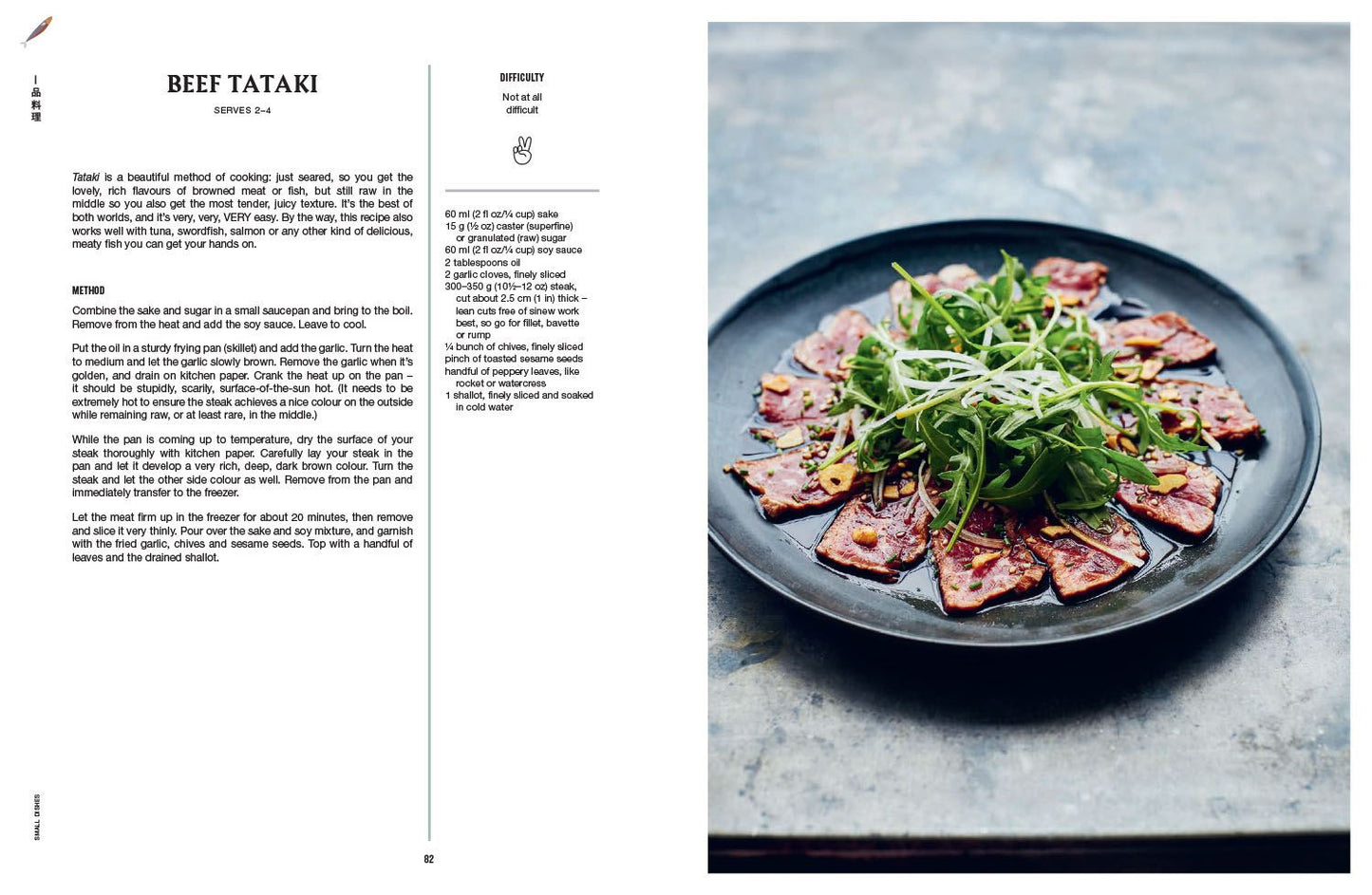 Heliotique | 'Japaneasy' Recipe Book by Tim Anderson