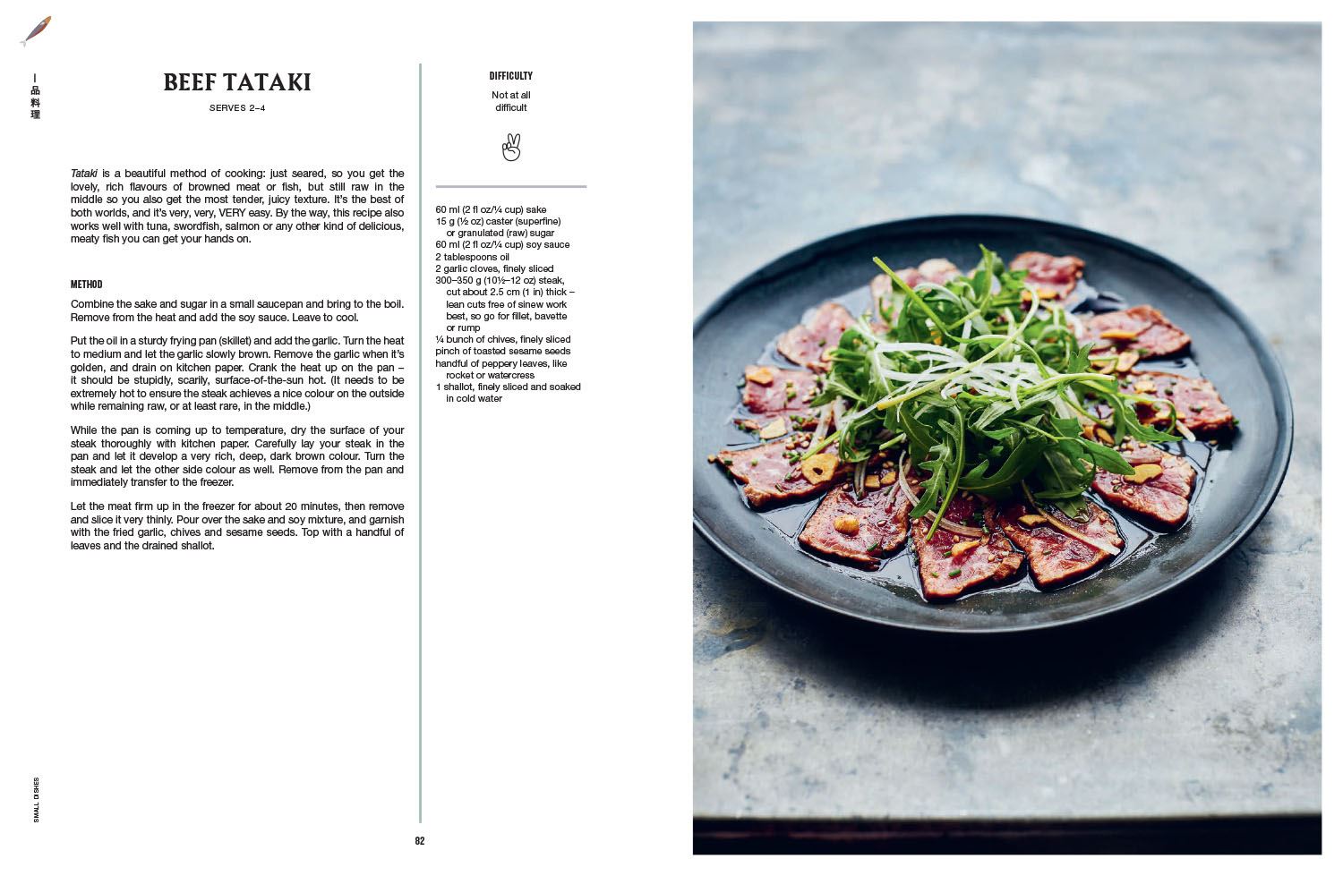 Heliotique | 'Japaneasy' Recipe Book by Tim Anderson