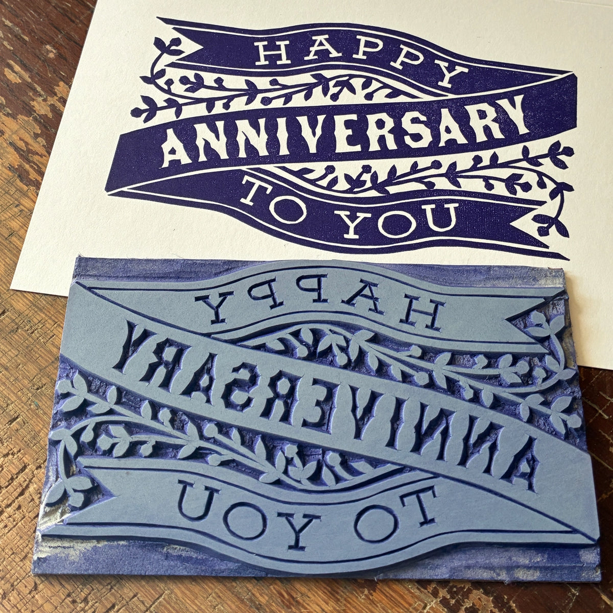 Happy Anniversary To You Card
